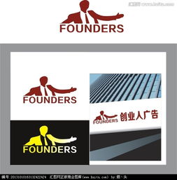 廣告公司logo設計 從素材到懸賞，匯圖網一站式解決方案